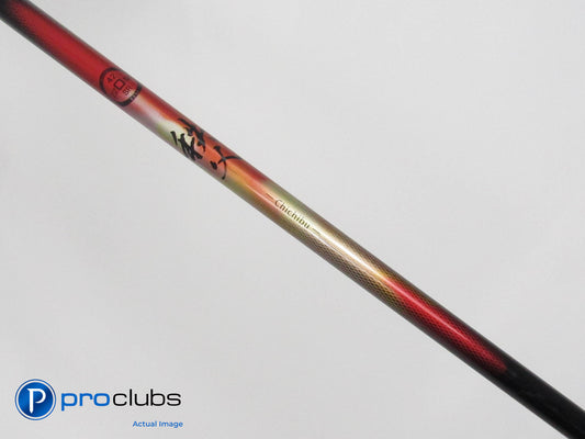 Graphite Design CHICHIBU 42 Stiff Regular SR-Flex Driver Shaft w/ PXG Tip 429743