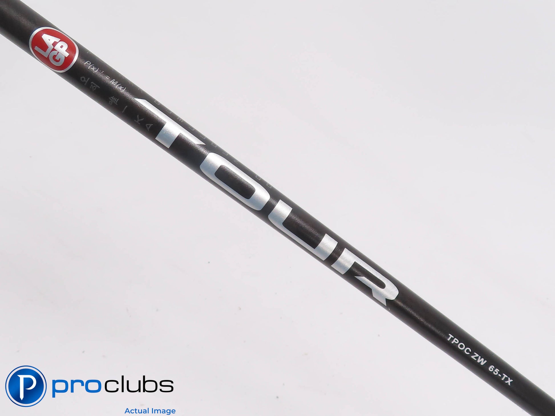 7-14-26 12-05PM RB (22 of 111)